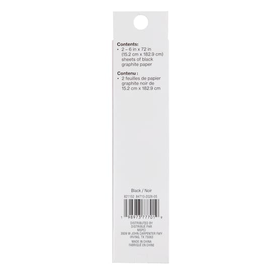 Graphite Paper Sheets, 2ct. by Craft Smart®